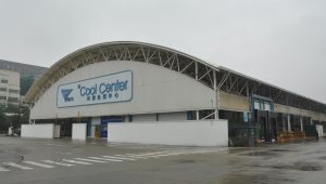 Logistics BusinessTrial operations: PACTL tests new eco-friendly cool centre