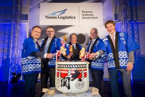 Logistics BusinessYusen Logistics Opens Global Pharma Airfreight Gateway at Amsterdam Schiphol
