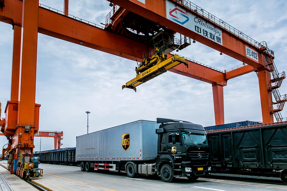 Logistics BusinessUps Expands China-Europe Rail Service  With LCL Option