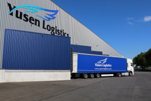 Logistics BusinessYusen Makes Major Investments at Duisburg-Rheinhausen Site