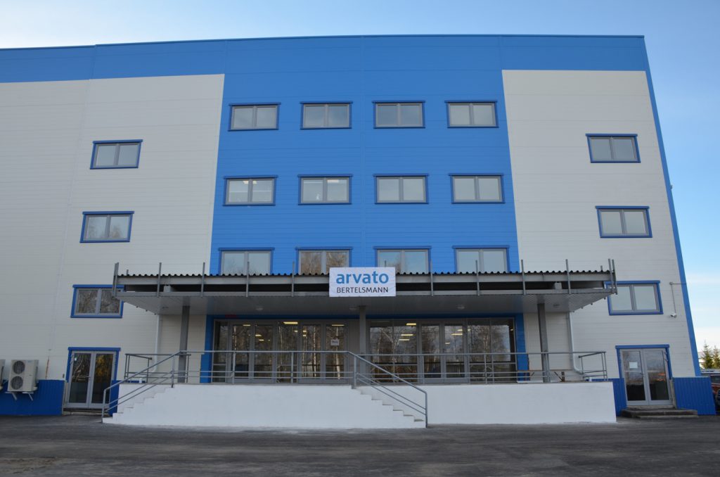 Logistics BusinessNew Logistics Facility For Russia