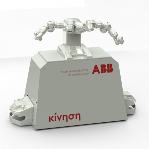 Logistics BusinessKivnon and ABB Develop Collaborative Robot AGV