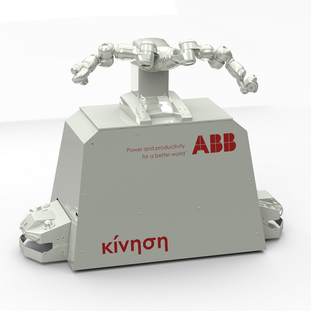 Logistics BusinessKivnon and ABB Develop Collaborative Robot AGV
