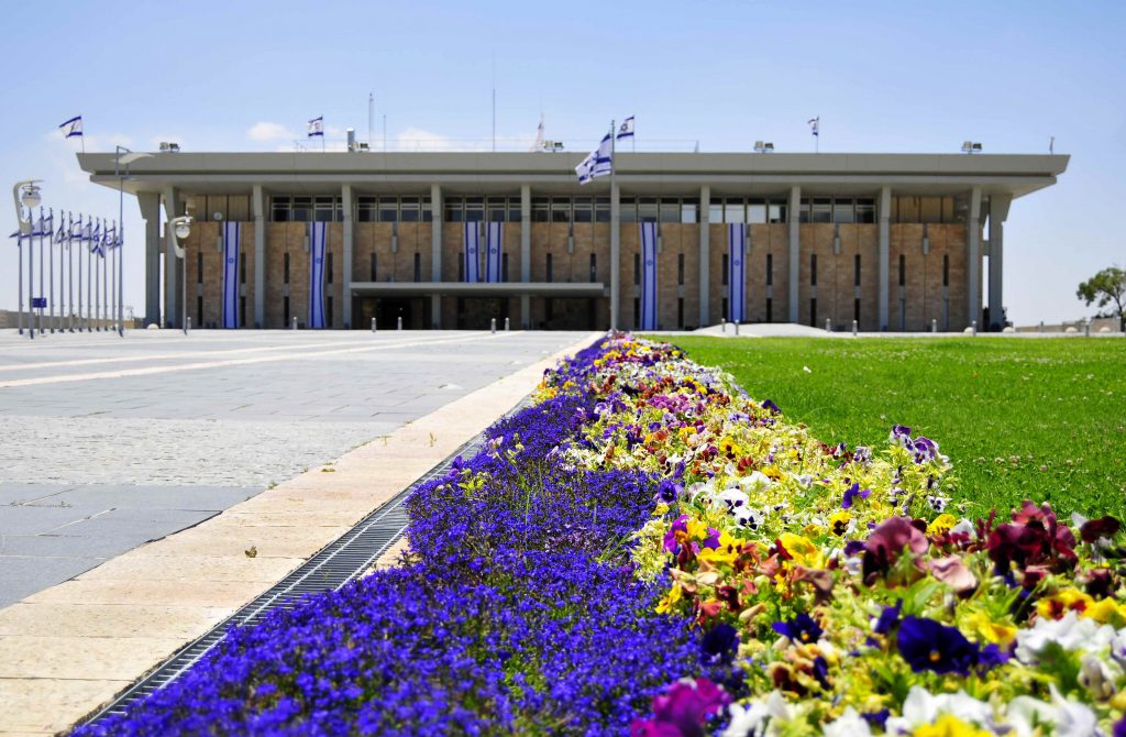 Logistics BusinessCitizen Systems Optimises Print and ID for Israeli Parliament Visitors