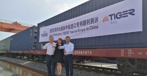 Logistics BusinessTigers Launches Duisburg-Chongking-Chengdu 16-Day Service