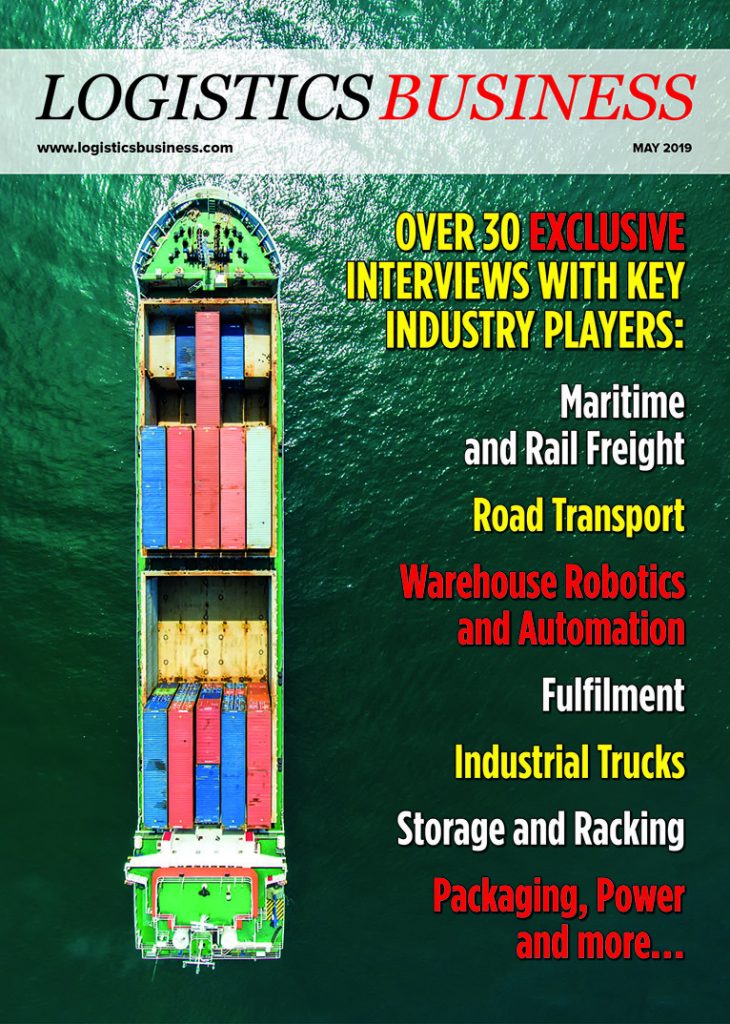 logistics trade publications