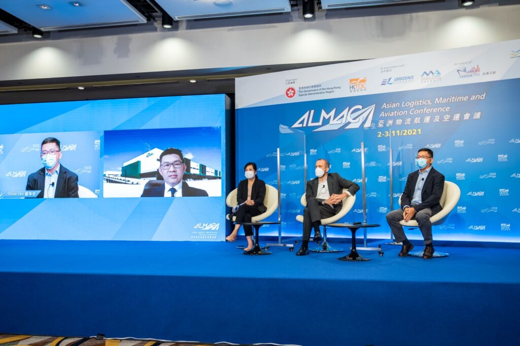 Logistics BusinessALMAC 2022 to explore trending industry topics