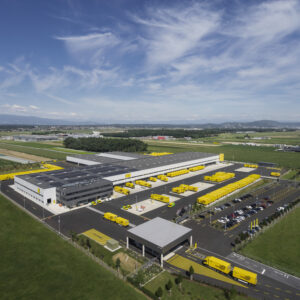 Logistics BusinessAustrian Post Selects Yard Management System