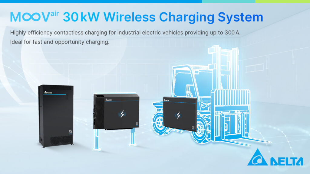 Wireless Charging System