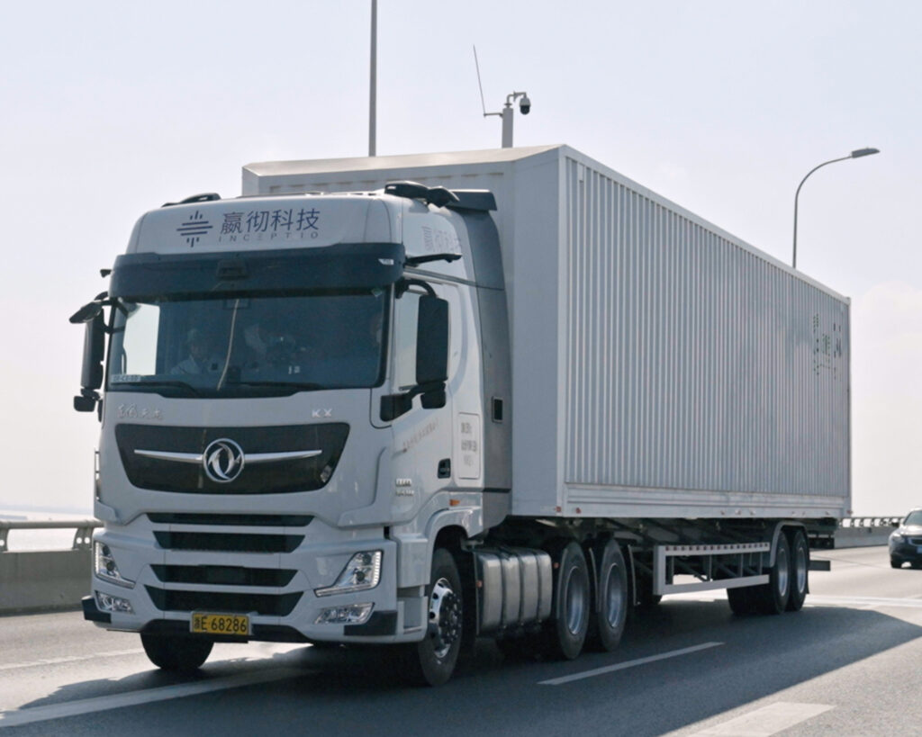 Logistics BusinessMilestone for Autonomous Heavy-Duty Truck Commercialization