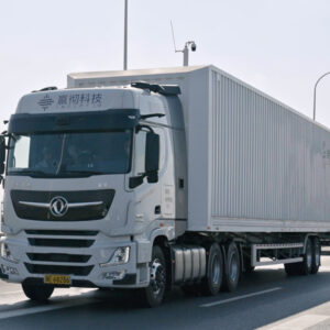 Logistics BusinessMilestone for Autonomous Heavy-Duty Truck Commercialization
