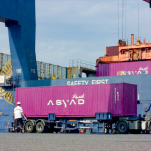 Asyad Acquires Skybridge
