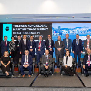 Hong Kong Maritime Week