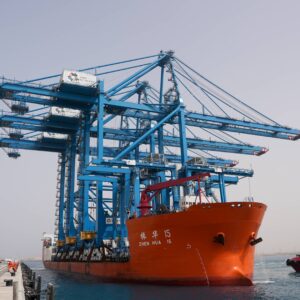 Port of NEOM