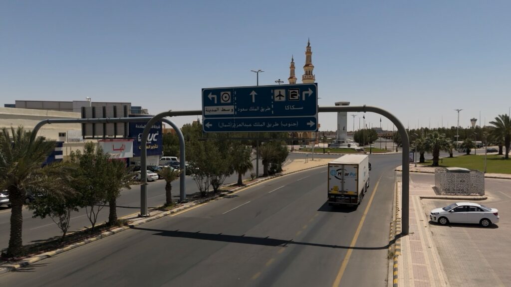 Logistics BusinessEgypt–Iraq Corridor Transit Times Cut